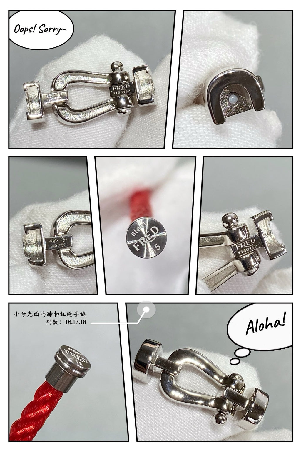 CART Trinity Bracelet