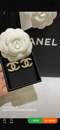CN Gold Studs
